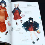 Fantasy Characters Costume Design - How to Draw Art Book