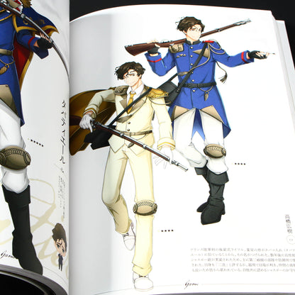 The Thousand Noble Musketeers - Complete Artworks Book