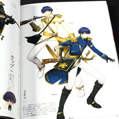 The Thousand Noble Musketeers - Complete Artworks Book