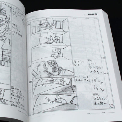 Mutafukaz: The Movie - Storyboard Book