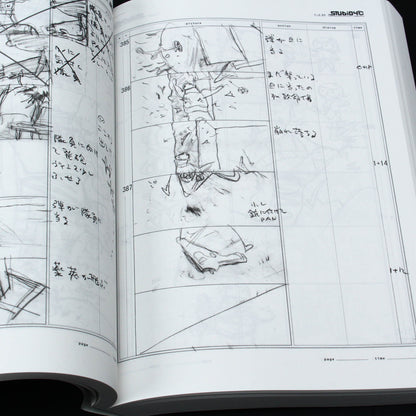 Mutafukaz: The Movie - Storyboard Book