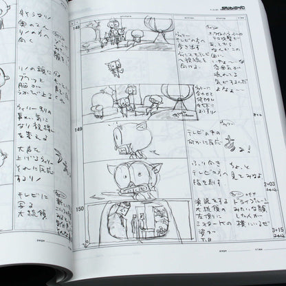 Mutafukaz: The Movie - Storyboard Book