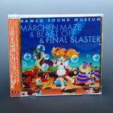 NAMCO SOUND MUSEUM: MÄRCHEN MAZE & BLAST OFF