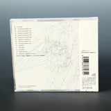 Mobile Suit Gundam Narrative Original Soundtrack