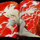 Choujin Locke / Locke the Superman - Art Works Book