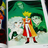 Choujin Locke / Locke the Superman - Art Works Book