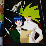 Choujin Locke / Locke the Superman - Art Works Book