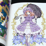 Sakura Kinoshita Artworks