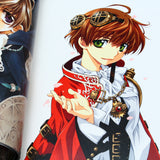 Sakura Kinoshita Artworks