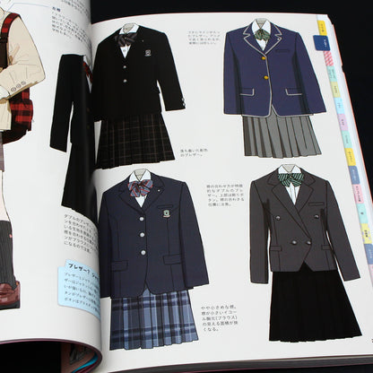 Schoolgirls Uniforms and Accessories - Illustration Art Book