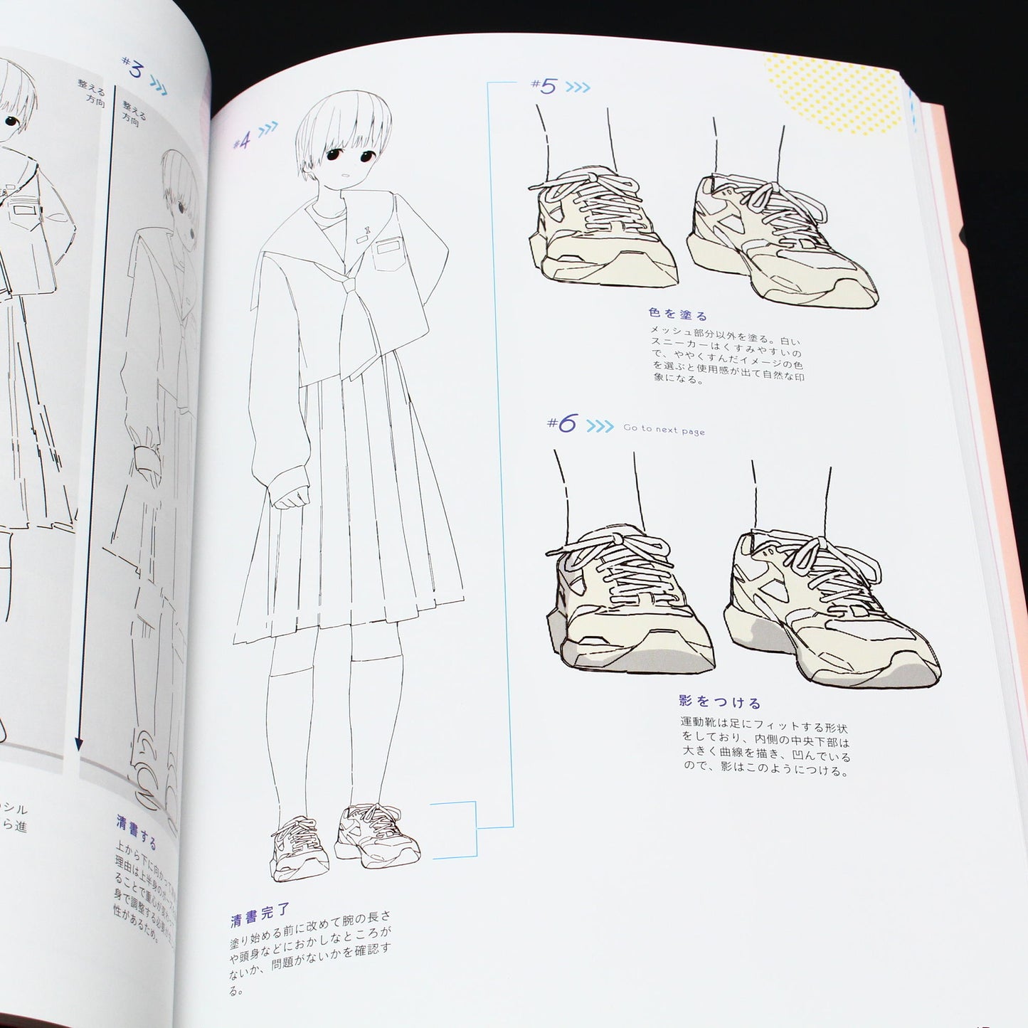 Schoolgirls Uniforms and Accessories - Illustration Art Book