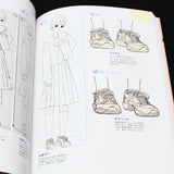 Schoolgirls Uniforms and Accessories - Illustration Art Book