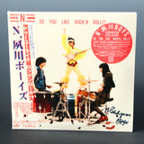 N' SHUKUGAWA BOYS - Do you like Rock'n Roll!? - Limited Edition