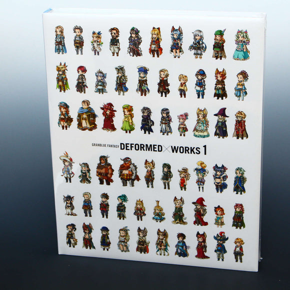 Granblue Fantasy - DEFORMED×WORKS 1
