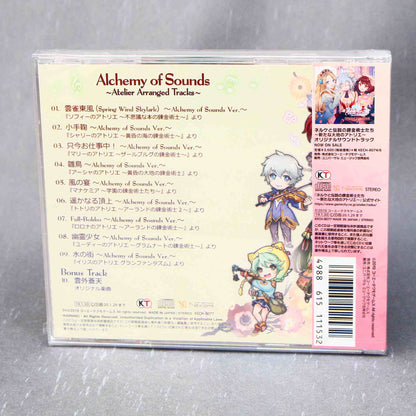 Alchemy of Sounds: Atelier Arranged Tracks