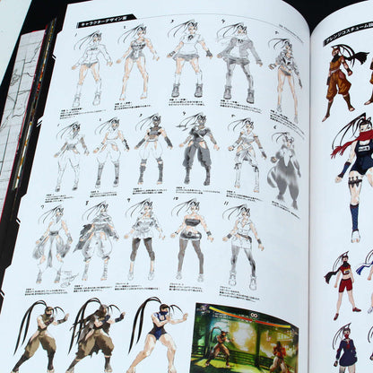 How to Make Capcom Fighting Characters: Street Fighter