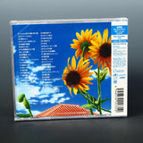 Non Non Biyori Vacation - Original Soundtrack