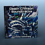 Death Crimson Soundtracks