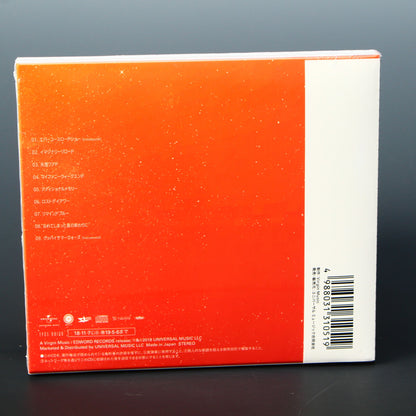 Jin - Mekakucity Reload - Regular Edition First Press