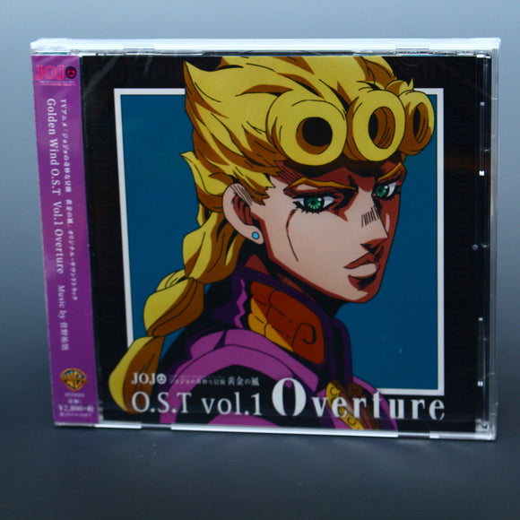 Jojo's Bizarre Adventure: Golden Wind - O.S.T Vol. 1: Overture