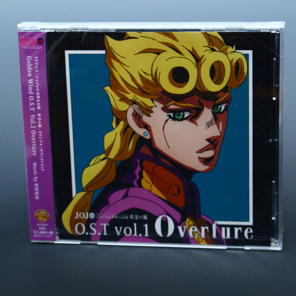 アニメ JOJO O.S.T vol.1 Overture CD JoJo's Bizarre Adventure-Golden Wind OST Vol.1 Overture 09338