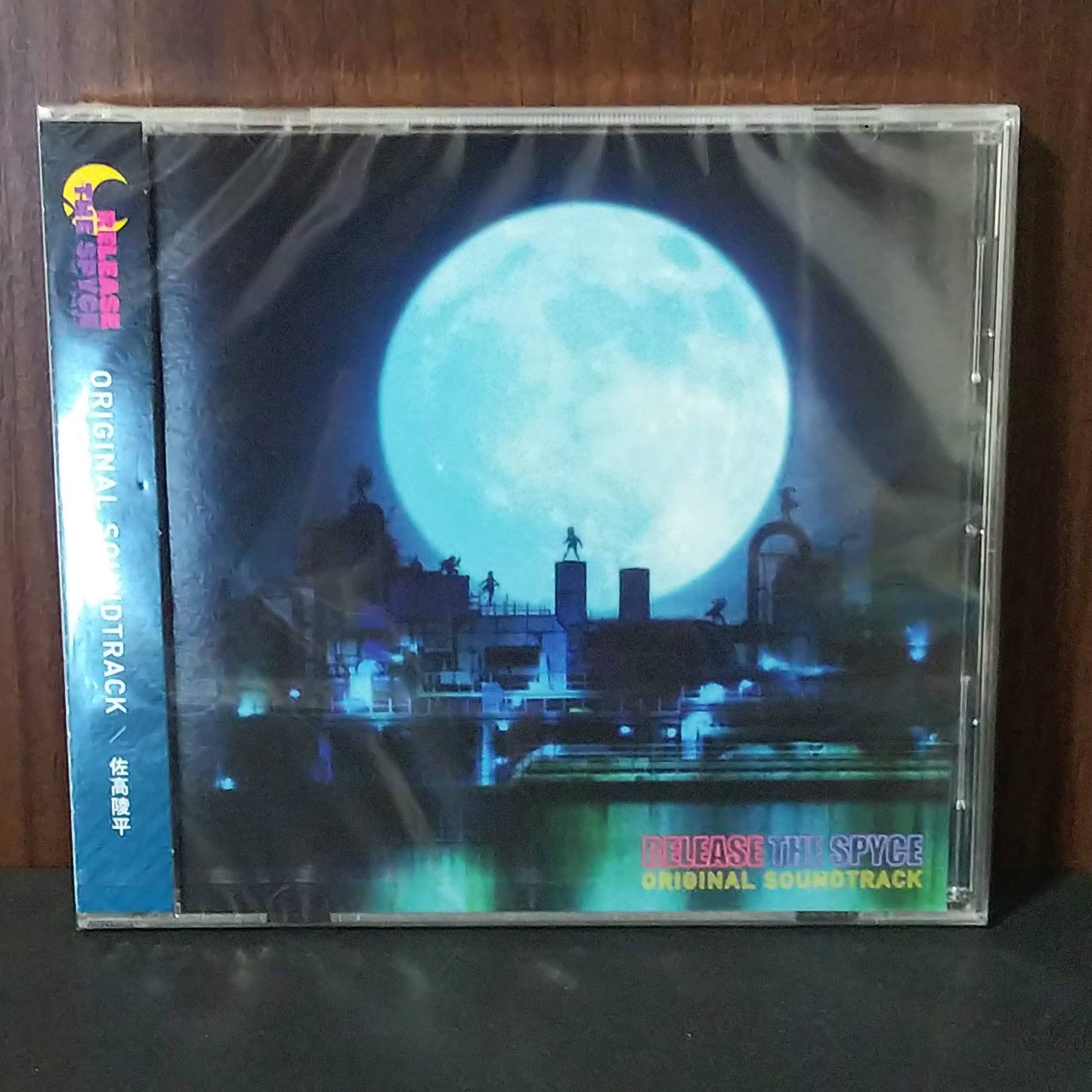 RELEASE THE SPYCE - Original Soundtrack