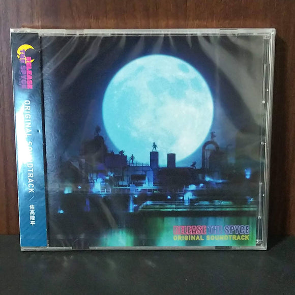 RELEASE THE SPYCE - Original Soundtrack