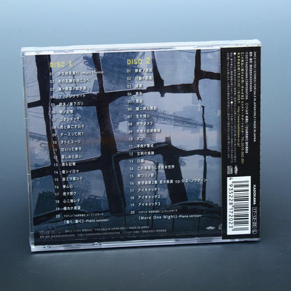 Girls' Last Tour / Original Soundtrack