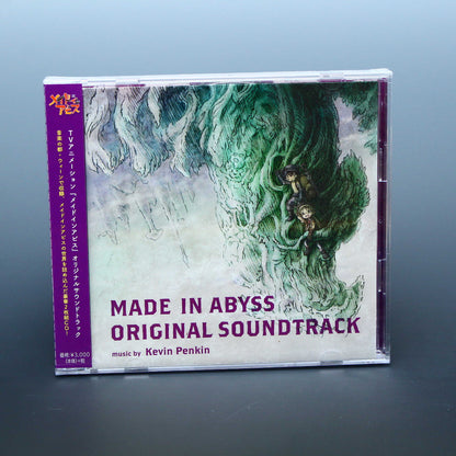 Made in Abyss / Original Soundtrack