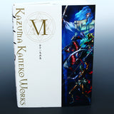 Kazuma Kaneko Illustration Works VI