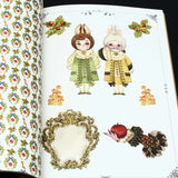 Sakizo - Dress-up Doll Illustration: Princess Fantasy