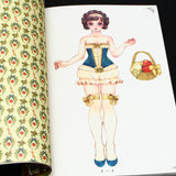 Sakizo - Dress-up Doll Illustration: Princess Fantasy