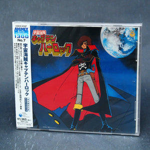 Captain Harlock - Song Collection