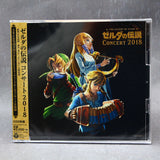 The Legend of Zelda Concert 2018