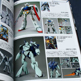 Gunpla Catalogue 2019 Ver. MG and RE/100