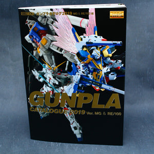 Gunpla Catalogue 2019 Ver. MG and RE/100