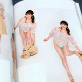 Super Pose Book - Special Nude Poses / Yuna Ogura