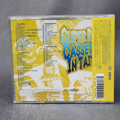 SUPER Rom Cassette Disc In TAITO Vol.2