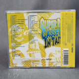 SUPER Rom Cassette Disc In TAITO Vol.2