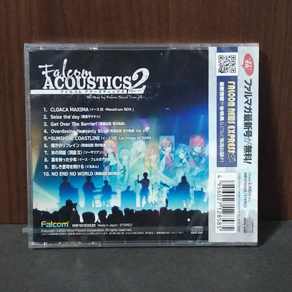 Falcom Acoustics 2