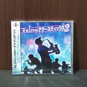 Falcom Acoustics 2