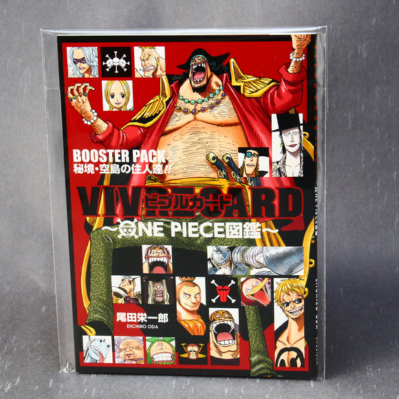 One Piece Vivre Card Booster Pack - An Unexplored Land