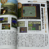 Classic 90s Game Collection - Japan Game Guide Book