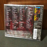 Shin Megami Tensei III Noctune Sound Collection