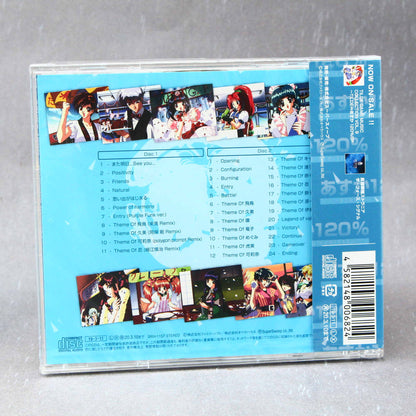 ASUKA 120% - BURNING Remixes