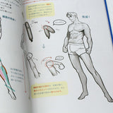 How to Draw - Handsome Male Bodies: Muscles and Sexy