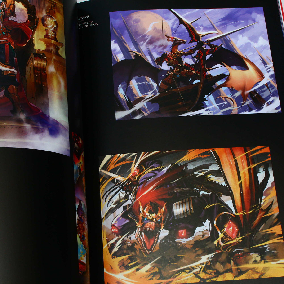 Ryota-H - Art Works and Drawing Techniques