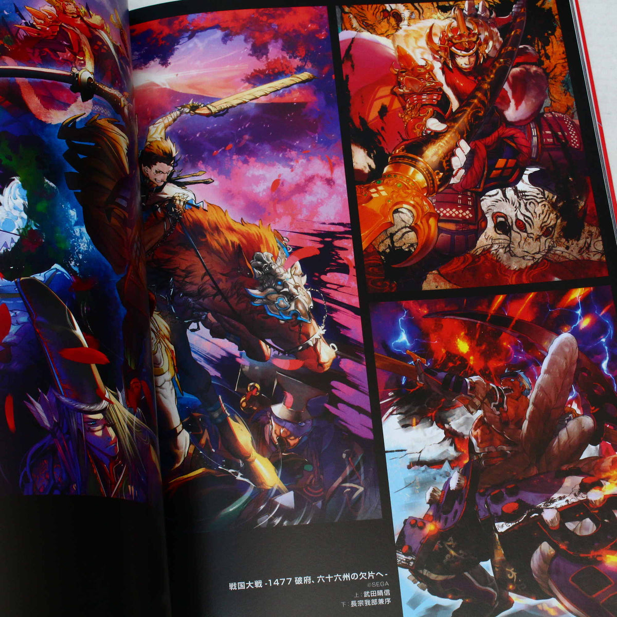 Ryota-H - Art Works and Drawing Techniques