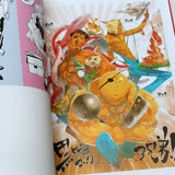 Ryota-H - Art Works and Drawing Techniques