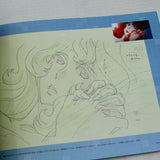 Lupin III / Lupin the Third Part 5 - Original Artworks